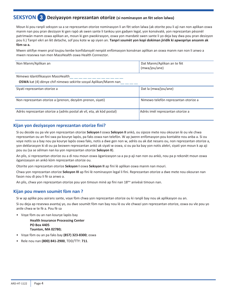 Form ARD Authorized Representative Designation Form - Massachusetts (Haitian Creole), Page 4
