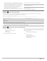 Form PSI Permission to Share Information (Psi) Form - Massachusetts (Haitian Creole), Page 3