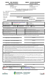 Agricultural Insurance Application - Wild Blueberries/Strawberries/Apples - New Brunswick, Canada (English/French)