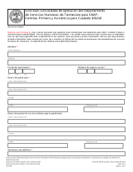 Document preview: Formulario HS-3058 Solicitud Consolidada De Apelacion Del Departamento De Servicios Humanos De Tennessee Para Snap, Familias Primero Y Asistencia Para Cuidado Infantil - Tennessee (Spanish)