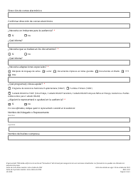 Formulario HS-3058 Solicitud Consolidada De Apelacion Del Departamento De Servicios Humanos De Tennessee Para Snap, Familias Primero Y Asistencia Para Cuidado Infantil - Tennessee (Spanish), Page 2