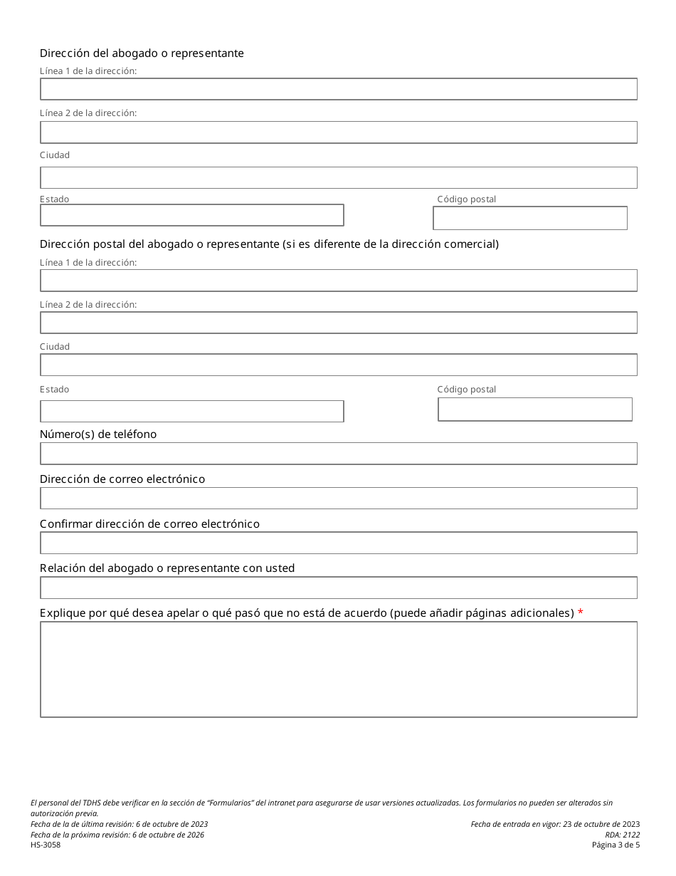 Formulario HS-3058 Solicitud Consolidada De Apelacion Del Departamento De Servicios Humanos De Tennessee Para Snap, Familias Primero Y Asistencia Para Cuidado Infantil - Tennessee (Spanish), Page 3