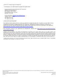 Formulario HS-3058 Solicitud Consolidada De Apelacion Del Departamento De Servicios Humanos De Tennessee Para Snap, Familias Primero Y Asistencia Para Cuidado Infantil - Tennessee (Spanish), Page 5