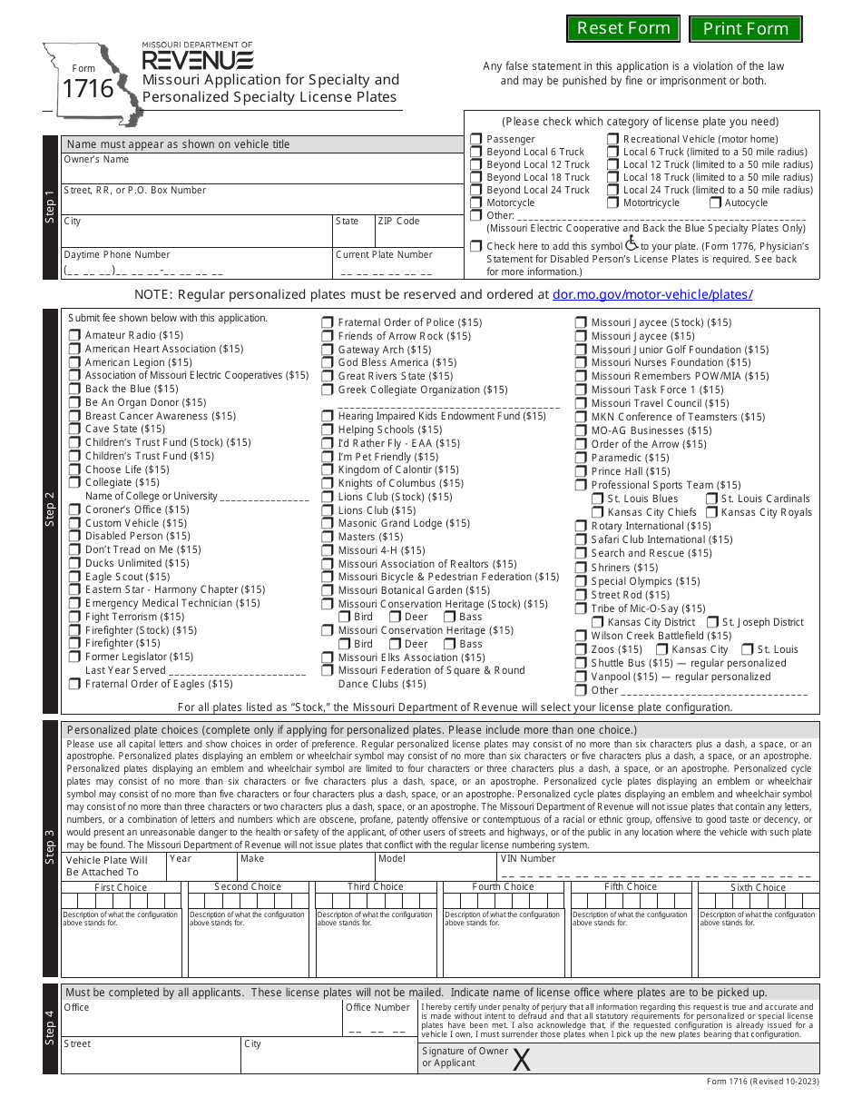Form 1716 Download Fillable PDF or Fill Online Missouri Application for