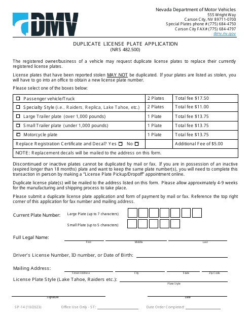 Form SP-14 Duplicate License Plate Application - Nevada