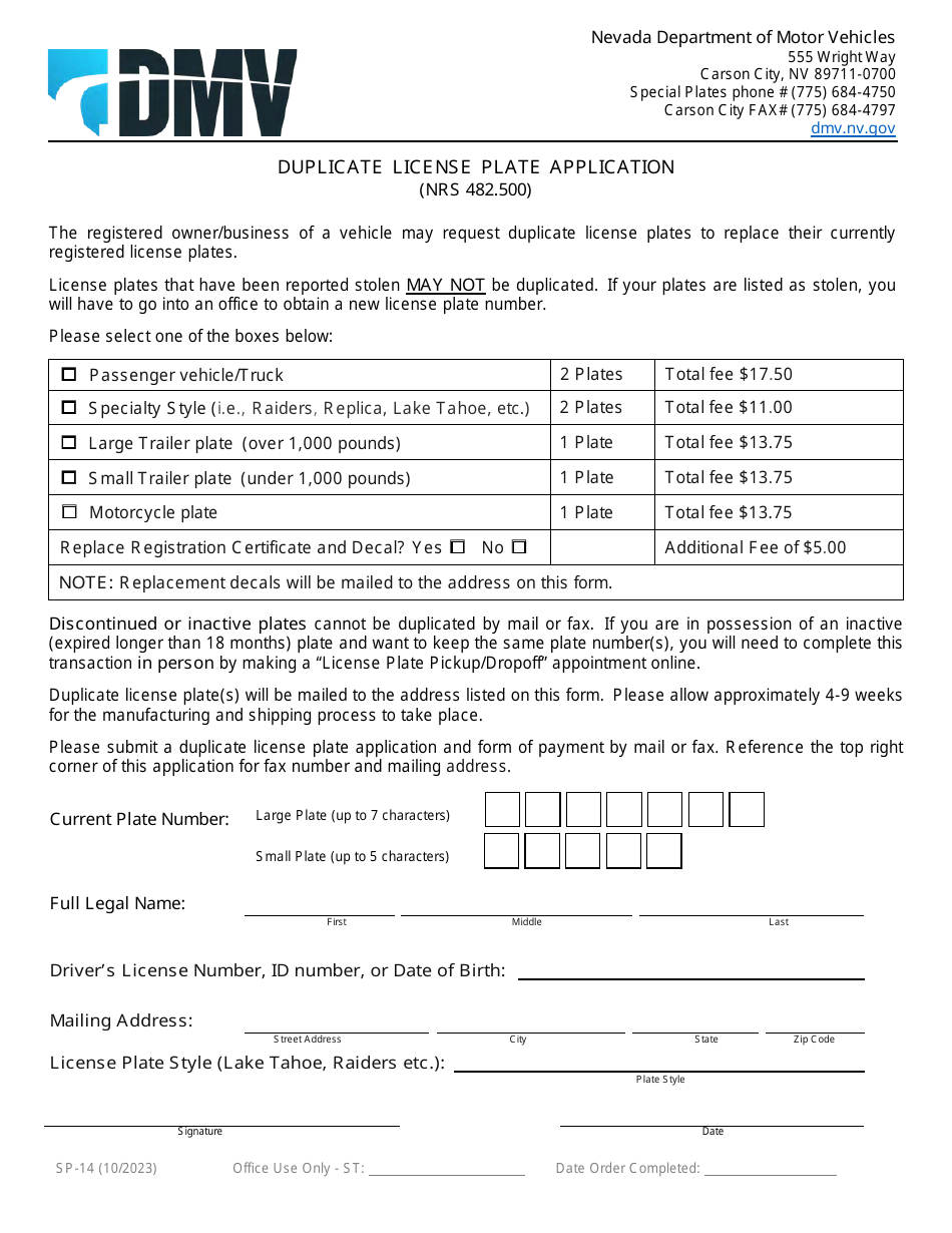 Form SP-14 Duplicate License Plate Application - Nevada, Page 1