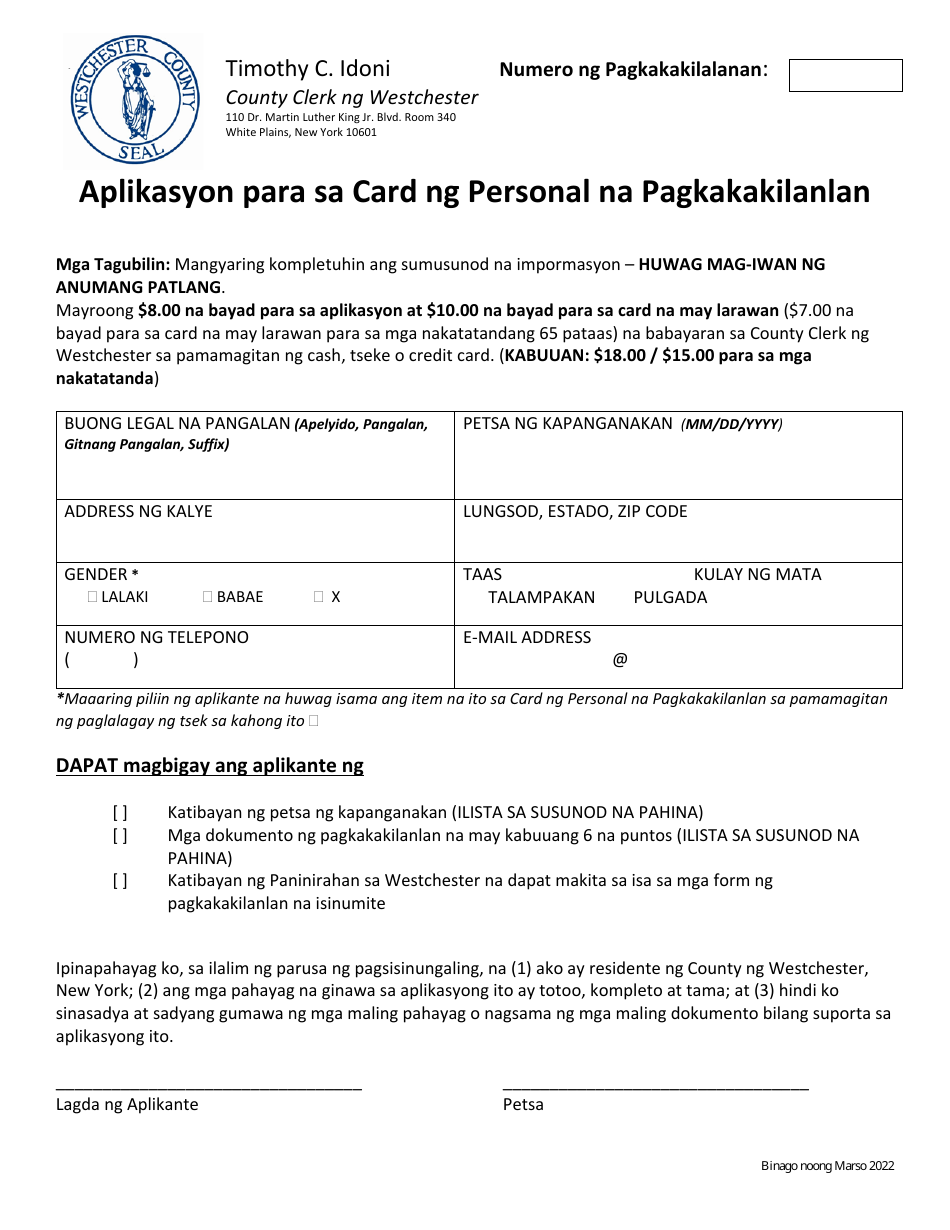 Westchester County, New York Application for Personal Identification