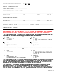 Alarm Systems Company Application - Arkansas, Page 2