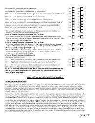 Commissioned Security Officer Application - Arkansas, Page 3