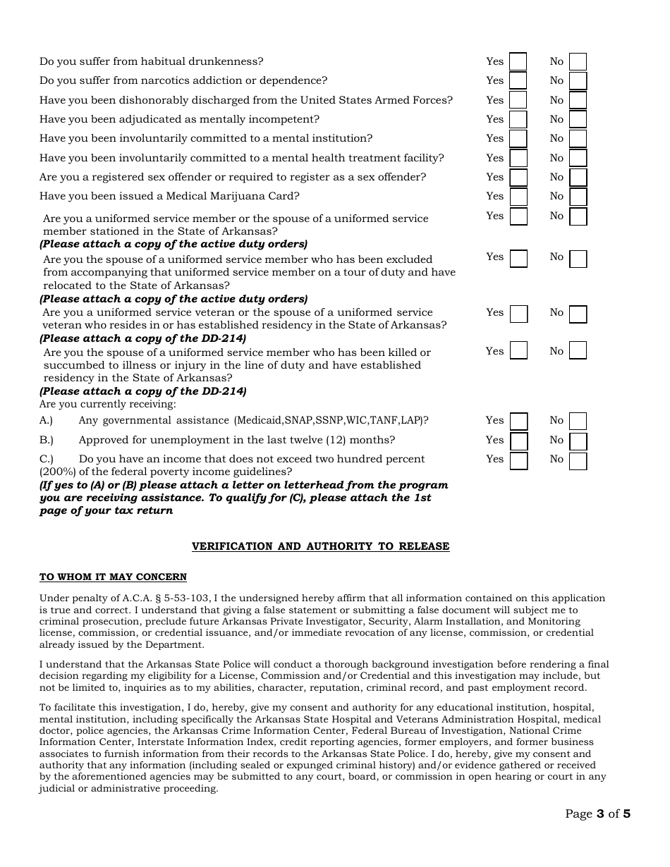 Commissioned Security Officer Application - Arkansas, Page 3