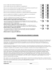 Polygraph Examiner Renewal Application - Arkansas, Page 4