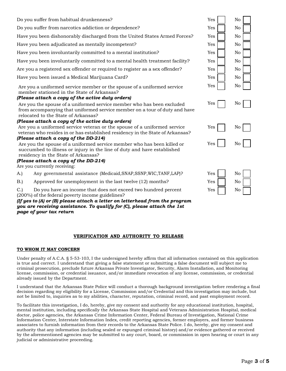 Private Security Officer Application - Arkansas, Page 3