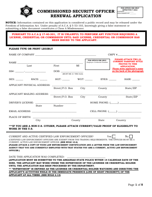 Commissioned Security Officer Renewal Application - Arkansas Download Pdf