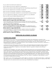 Commissioned Security Officer Renewal Application - Arkansas, Page 3