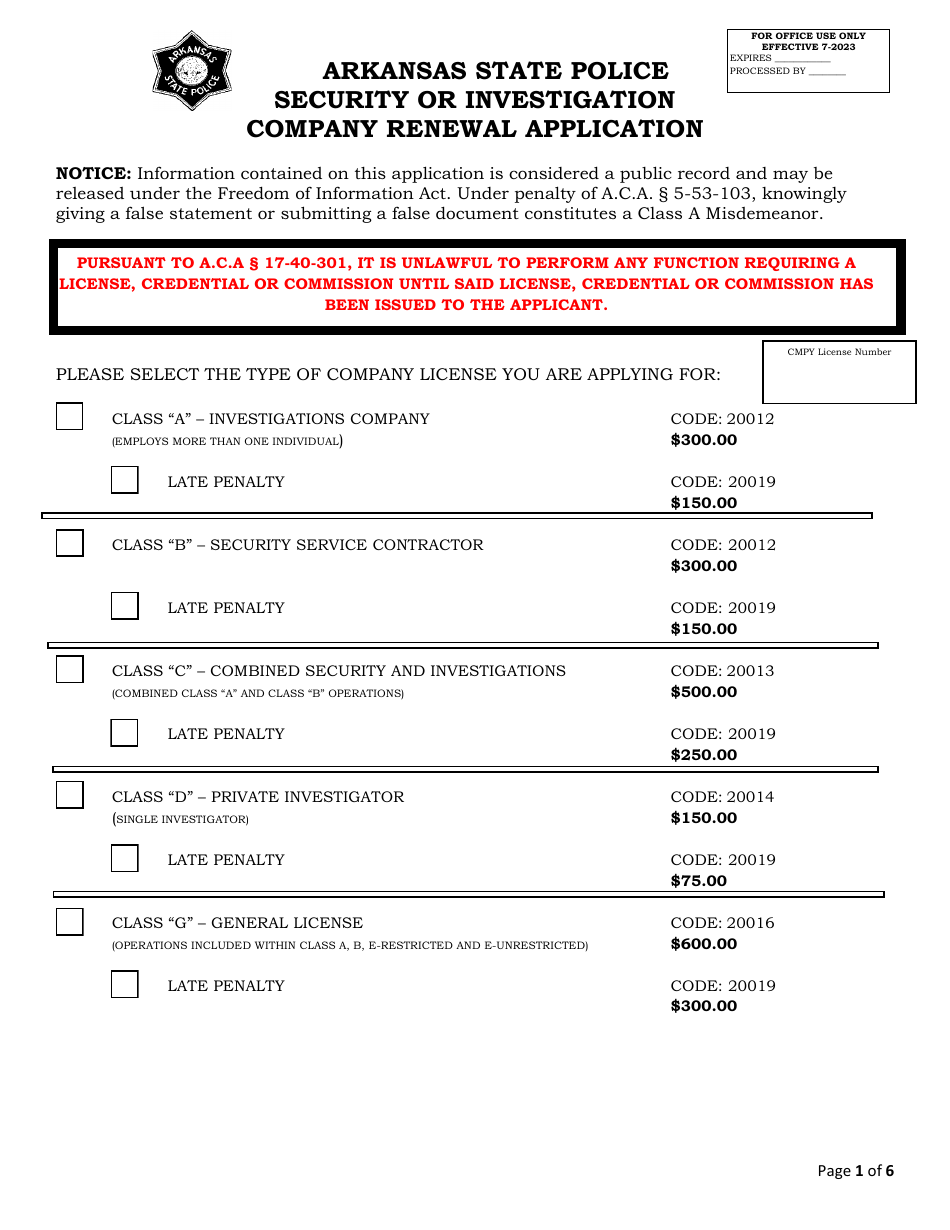 Security or Investigation Company Renewal Application - Arkansas, Page 1