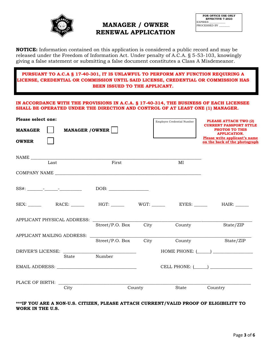 Security or Investigation Company Renewal Application - Arkansas, Page 3