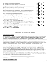 Security or Investigation Company Renewal Application - Arkansas, Page 5