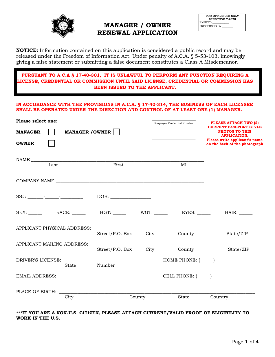Manager / Owner Renewal Application - Arkansas, Page 1