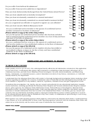 Private Security Officer Renewal Application - Arkansas, Page 3