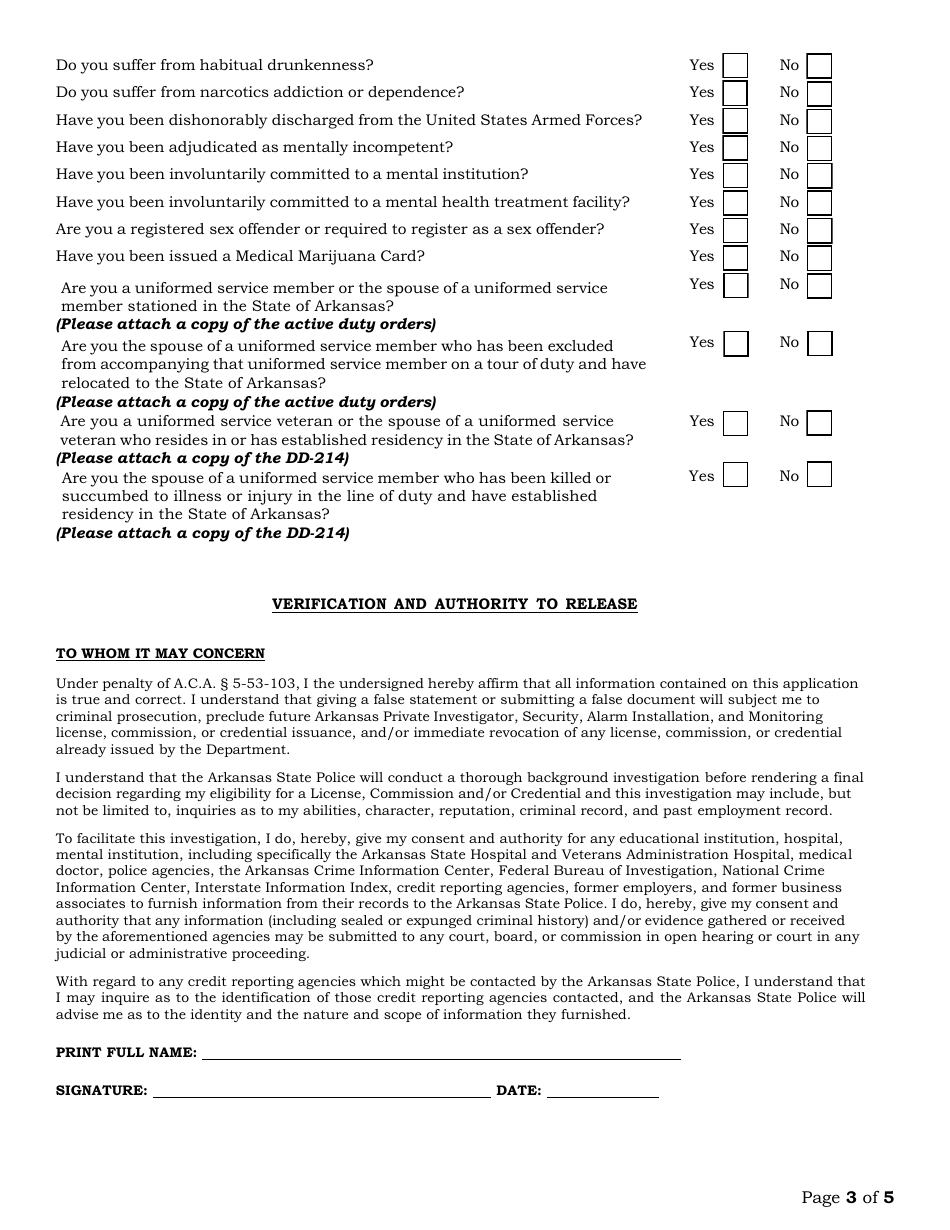 Private Security Officer Renewal Application - Arkansas, Page 3