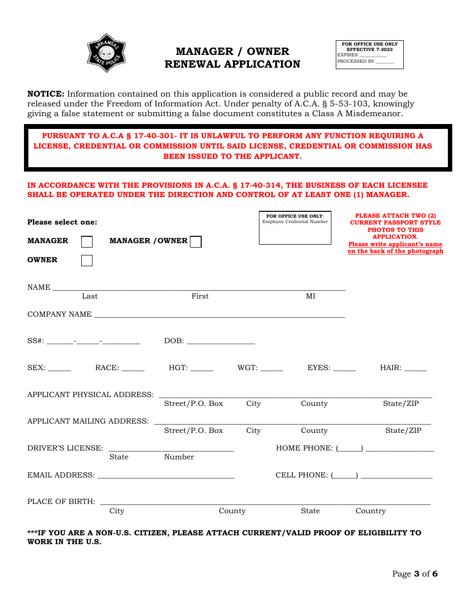 Alarm Systems Company Renewal Application - Arkansas, Page 3