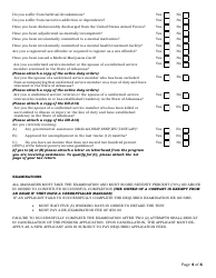 Private Business Recognition Application - Arkansas, Page 4