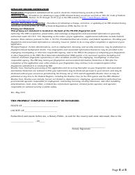 Voice Stress Analysis Examiner Renewal Application - Arkansas, Page 5