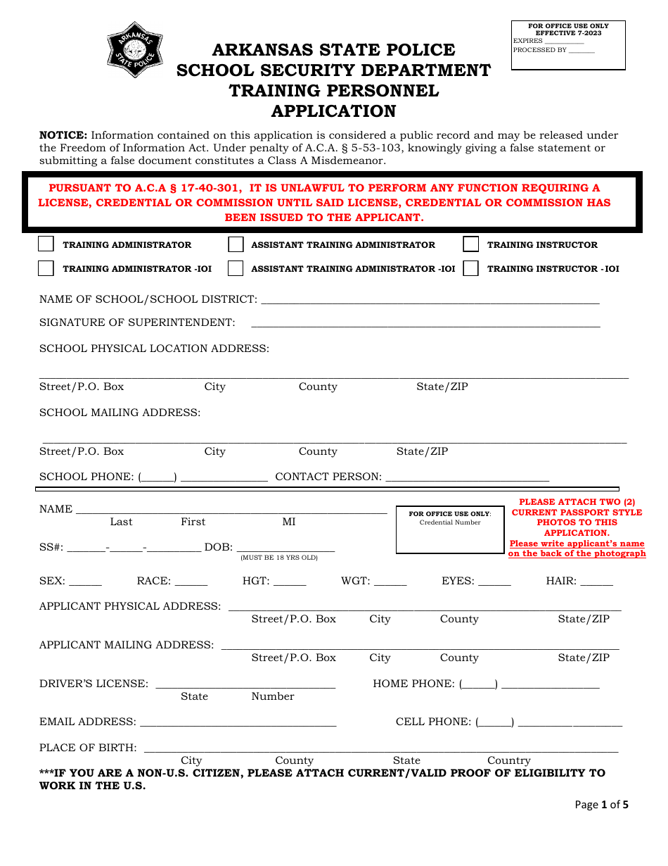 School Security Department Training Personnel Application - Arkansas, Page 1