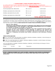 School Security Department Training Personnel Application - Arkansas, Page 2
