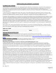 School Security Department Training Personnel Application - Arkansas, Page 4