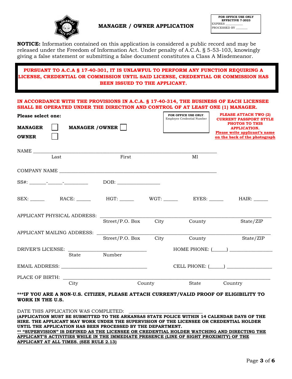 Security or Investigation Company Application - Arkansas, Page 3