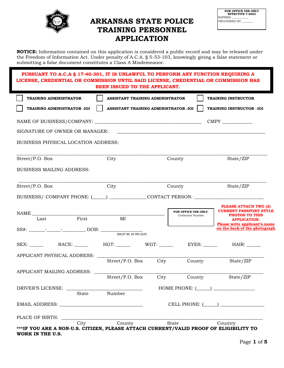 Training Personnel Application - Arkansas, Page 1