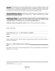 Form WCB-220-C Limited Release of Medical/Health Care Information Related to HIV/AIDS and Sexually Transmitted Diseases - Maine, Page 2