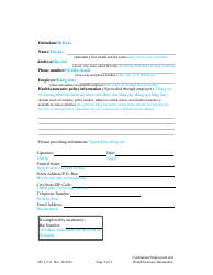 Form DC6:5.11 Confidential Party Information - Nebraska (English/Vietnamese), Page 2