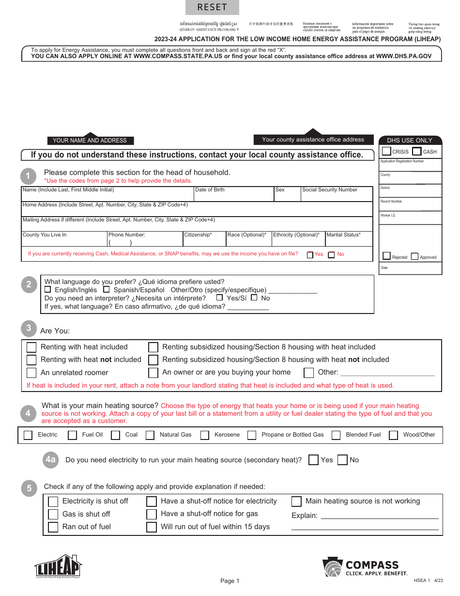 Form HSEA1 Application for the Low Income Home Energy Assistance Program (Liheap) - Pennsylvania, Page 1