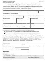 Formulario DCF-F-5674-S Solicitud Y Declaracion Jurada Para La Licencia El Registro O El Certificado De Titulo - Wisconsin (Spanish), Page 2