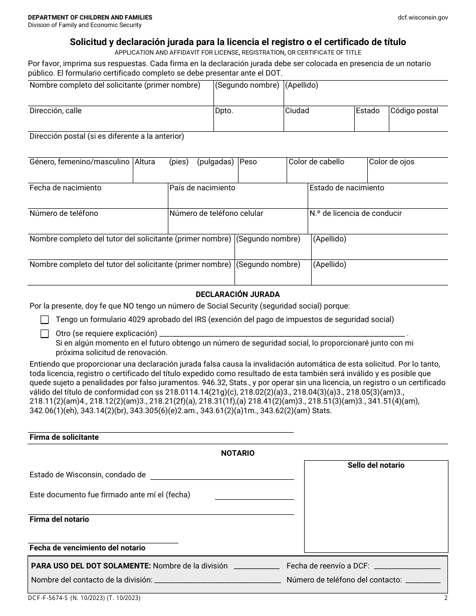 Formulario DCF-F-5674-S Solicitud Y Declaracion Jurada Para La Licencia El Registro O El Certificado De Titulo - Wisconsin (Spanish), Page 2