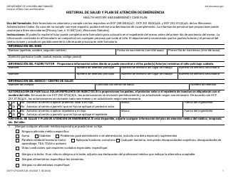 Document preview: Formulario DCF-F-CFS2345-S Historial De Salud Y Plan De Atencion De Emergencia - Wisconsin (Spanish)