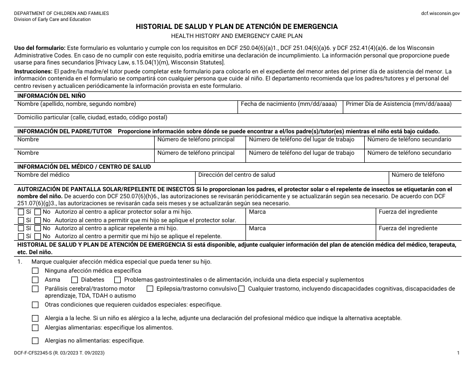 Formulario DCF-F-CFS2345-S Historial De Salud Y Plan De Atencion De Emergencia - Wisconsin (Spanish), Page 1