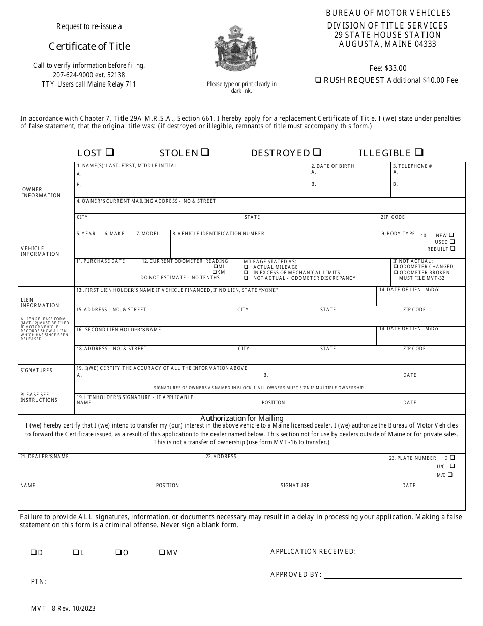 Form MVT-8 Certificate of Title - Maine, Page 1