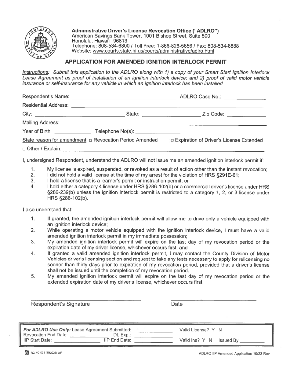 Form 5 Application for Amended Ignition Interlock Permit - Hawaii, Page 1