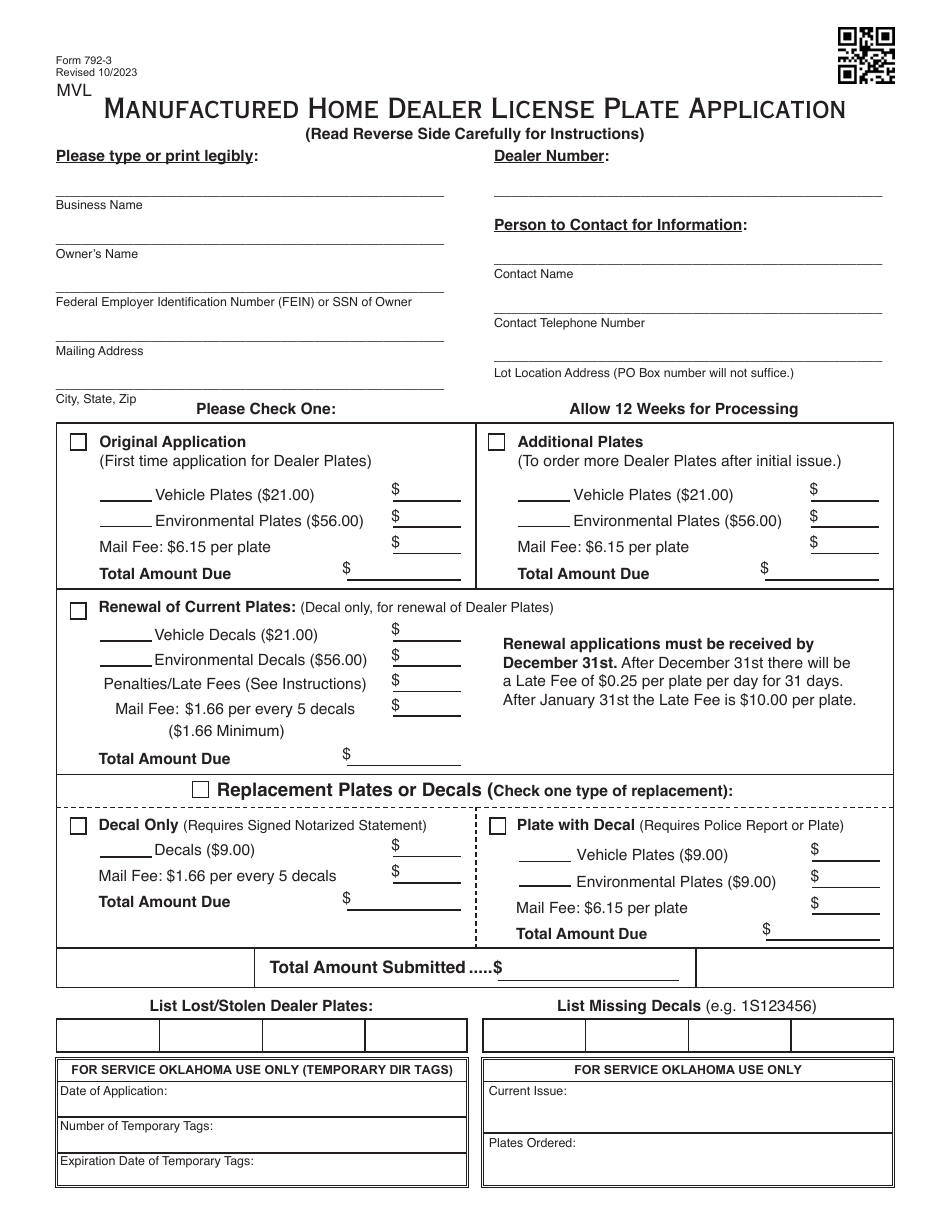Form 7923 Download Fillable PDF or Fill Online Manufactured Home