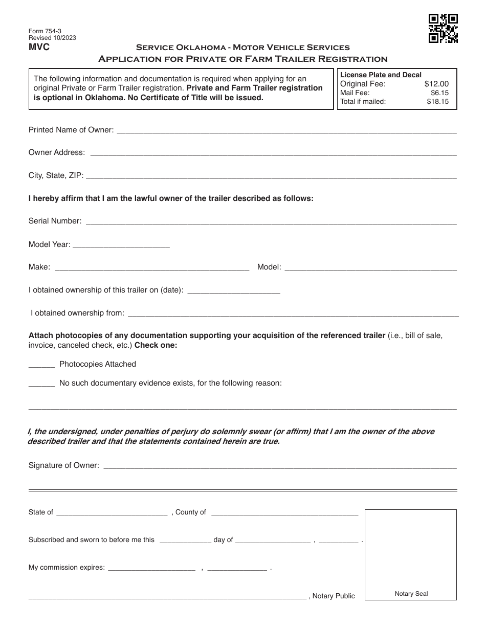 Form 7543 Download Fillable PDF or Fill Online Application for Private
