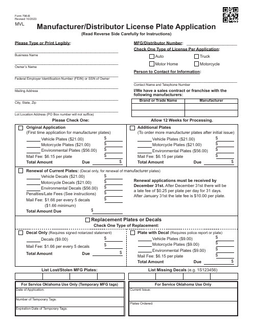 Form 796-B  Printable Pdf