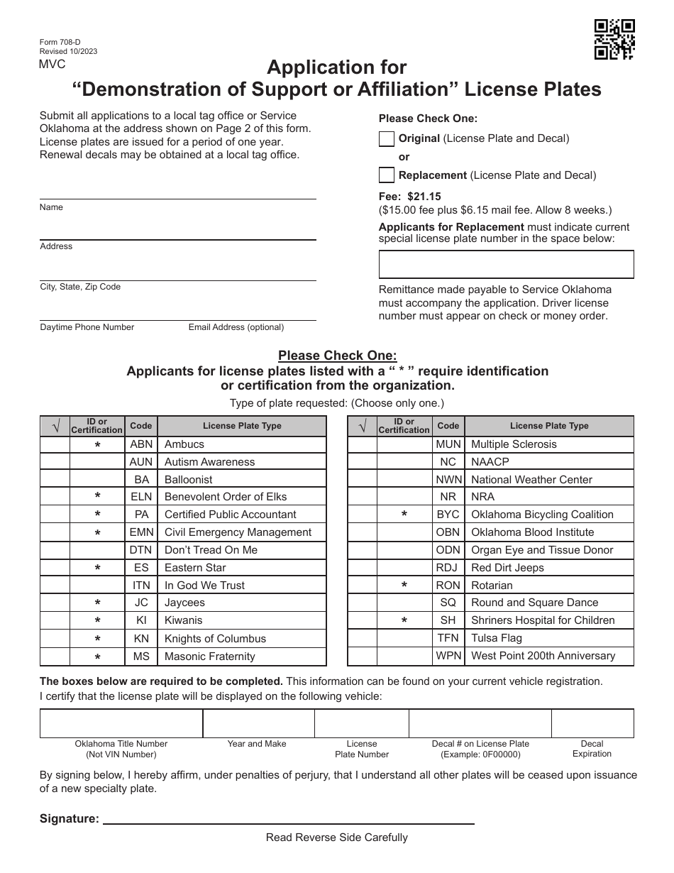 Form 708-D Application for demonstration of Support or Affiliation License Plates - Oklahoma, Page 1