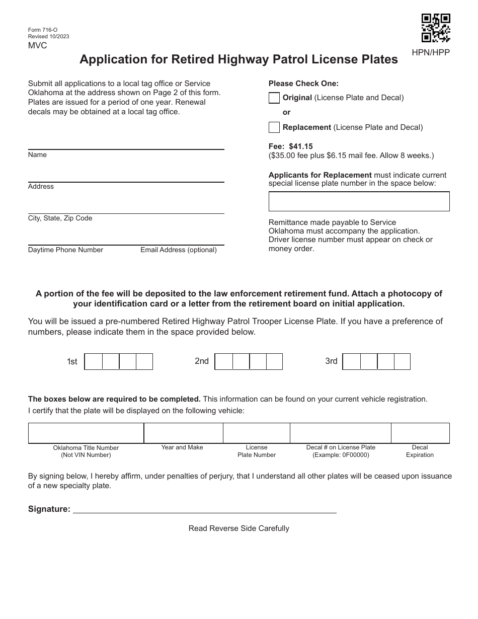 Form 716-O Application for Retired Highway Patrol License Plates - Oklahoma, Page 1