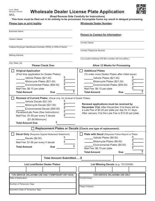 Form 795-B  Printable Pdf