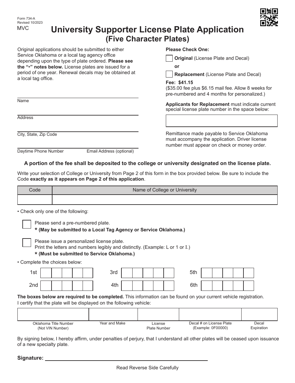 Form 734-A University Supporter License Plate Application (Five Character Plates) - Oklahoma, Page 1