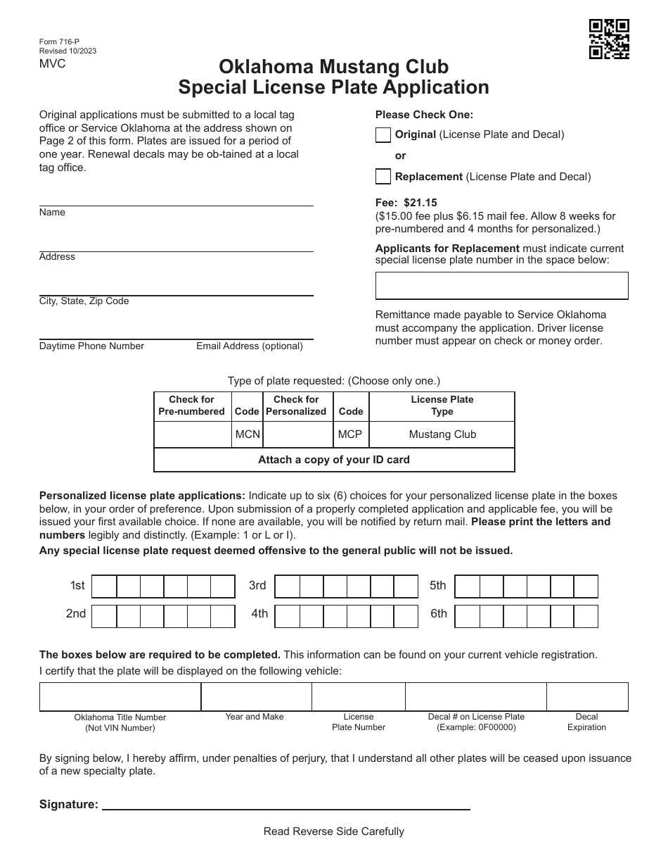Form 716-P Oklahoma Mustang Club Special License Plate Application - Oklahoma, Page 1