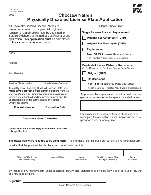 Form 750-E  Printable Pdf